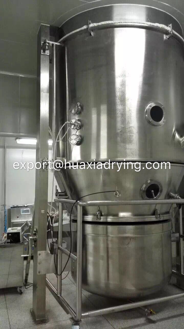 沸腾床干燥机