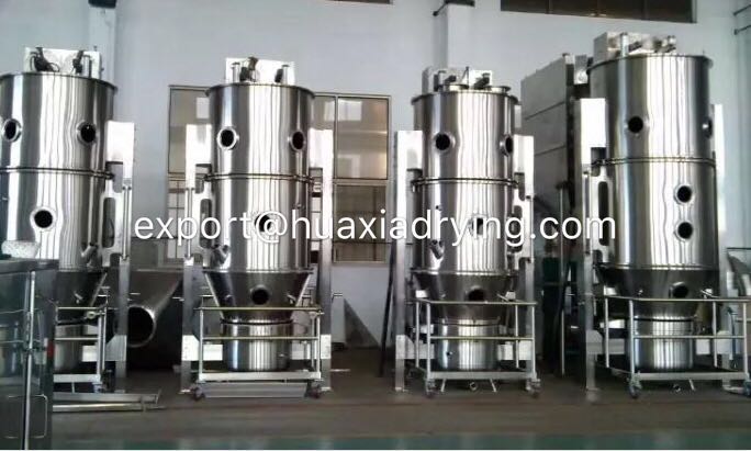高效沸腾干燥机