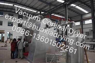 Vacuum_Conical_Dryer