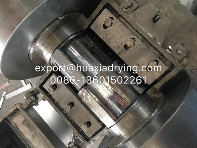 单锥真空干燥机